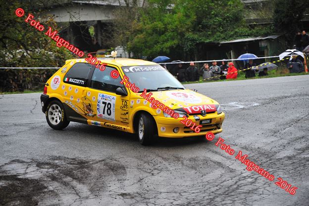 DSC_7916.JPG